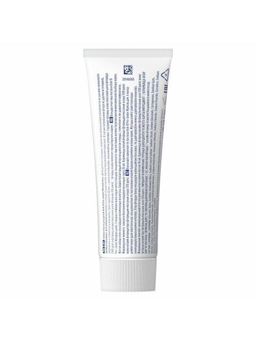 Зубная паста детская Oral-B Pro Junior от 6 до 12 лет, 75мл