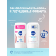 Антиперспирант-стик Nivea Эффект пудры Fresh, 50мл