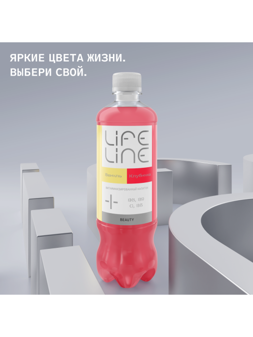 Напиток витаминизированный Lifeline Beauty со вкусом клубники и ванили негазированный, 500мл