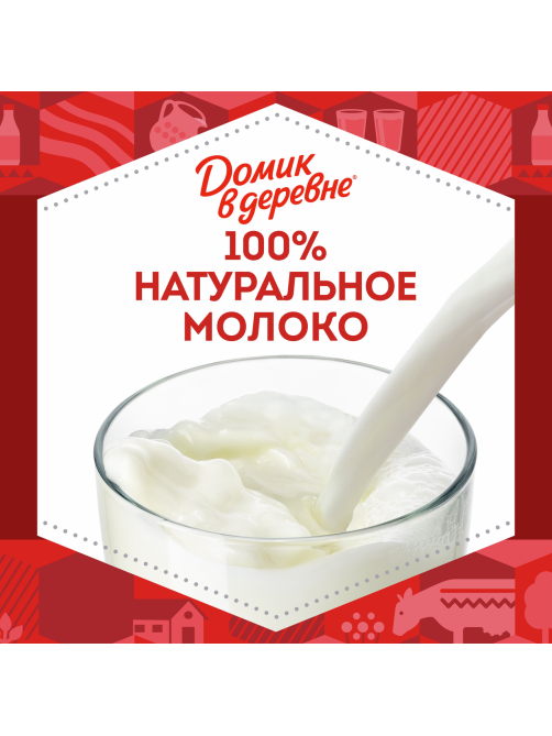 Молоко Домик в деревне пастеризованное 3.2%, 1.9л