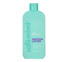 Гель для душа Cafemimi Matcha Lover, 400мл