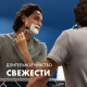 Пена для бритья Gillette для чувствительной кожи охлаждающий с эвкалиптом, 200мл