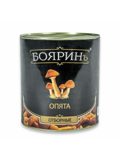Грибы опята Бояринъ Отборные, 2.84кг