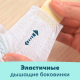Подгузники для новорожденных Pampers Premium Care 2-5кг, 66шт