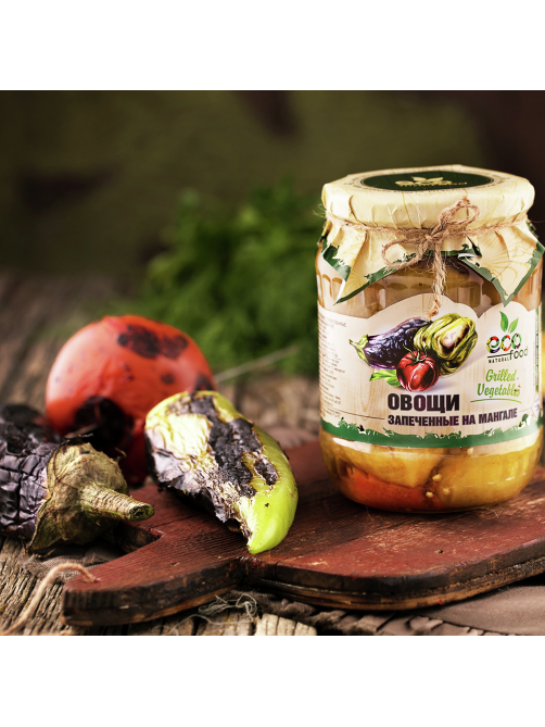 Ассорти овощное EcoFood запеченное на мангале, 720г
