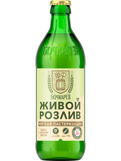 Пиво Бочкарев живой розлив, 0.43л