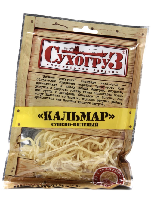 Снэки Сухогруз Кальмар сушеный, 70г