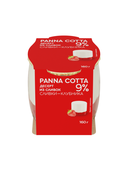 Молочный продукт Коломенское Десерт из сливок Panna Сotta Сливки-клубника 9%, 160г