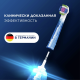 Насадка для зубных щеток Oral-B 3D White 18-2 электрических, 2шт