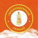 Шампунь детский Dalin с экстрактом ромашки 0+, 700мл