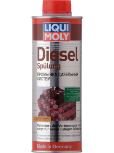 Очиститель дизельных форсунок Liqui Moly Diesel Spulung, 500мл