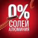 Дезодорант-стик Old Spice Epic Legend, 50мл