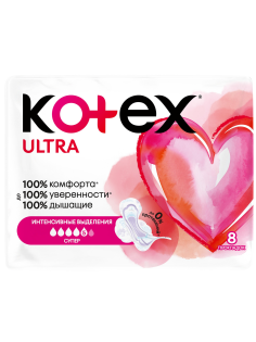 Прокладки гигиенические Kotex Ultra Net Super, 8шт