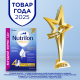 Смесь молочная детская Nutrilon 4 Premium с 18 месяцев, 1.2кг