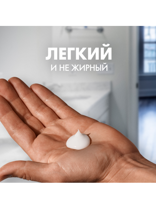 Бальзам после бритья Gillette охлаждающий, 100мл