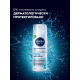 Гель для бритья Nivea Men для чувствительной кожи восстанавливающий, 200мл