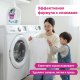 Гель для стирки Ottaku Bio-Complex универсальный 2в1, 2л