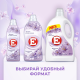 Кондиционер для белья E Восточный сон, 4л