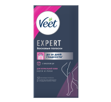 Полоски восковые Veet Expert для нормальной кожи, 12шт