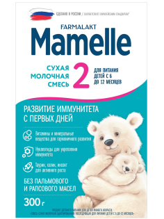 Смесь молочная детская Mamelle 2 с 6 до 12 месяцев, 300г