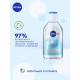 Мицеллярная вода гиалуроновая Nivea Make-UP Expert для лица и глаз, 400мл