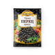 Перец черный Индана горошек, 50г