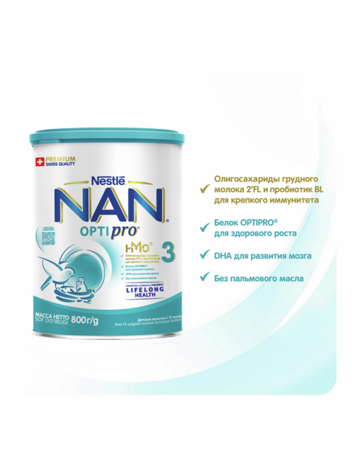 Сухая молочная смесь NAN 3 Optipro с 12 месяцев, 800г