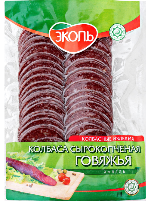 Колбаса Эколь Халяль говяжья сырокопченая нарезка, 150г