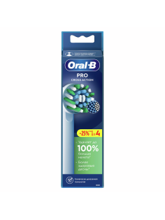 Насадки Oral-B Cross Action для электрической зубной щетки, 4шт