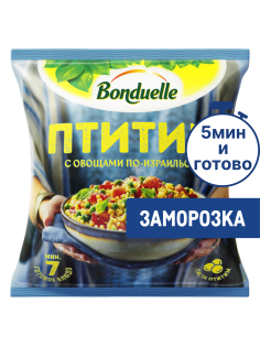 Овощная смесь Бондюэль Птитим по-израильски замороженная, 400г