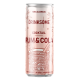 Напиток безалкогольный Drinksome Cocktail Rum&Cola Коктейль Ром и Кола газированный, 330мл
