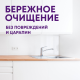 Спрей Meine Liebe универсальный для кухонных поверхностей, 500мл