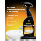 Средство для сан узлов Grass Gloss Professional чистящее, 600мл