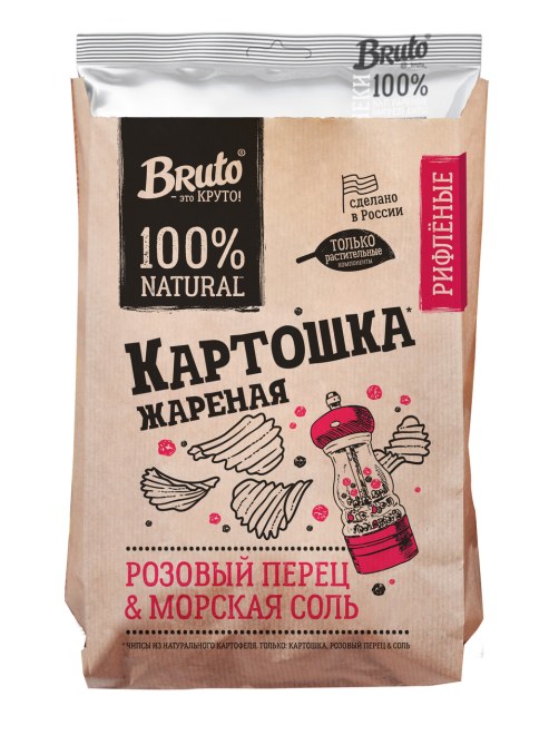 Чипсы Bruto рифленые Морская соль и розовый перец, 120г