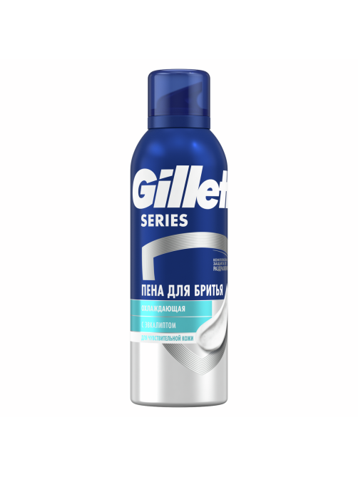 Пена для бритья Gillette для чувствительной кожи охлаждающий с эвкалиптом, 200мл