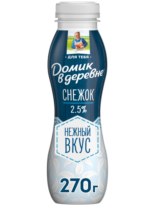 Снежок Домик в деревне 2.5%, 270г