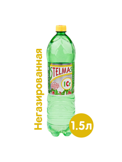 Вода Stelmas минеральная природная столовая негазированная, 1.5л
