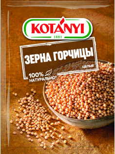 Зерна горчицы Kotanyi целые, 30г