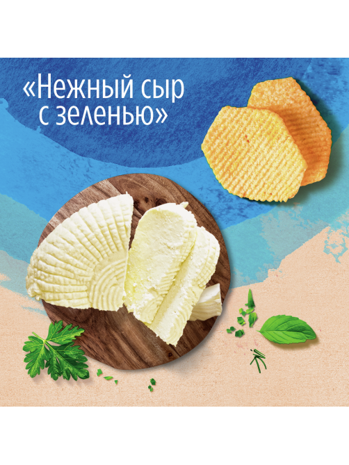 Чипсы Lay's Нежный сыр с зеленью из печи, 81г x 14 шт