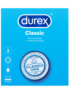 Презервативы Durex Classic, 3шт