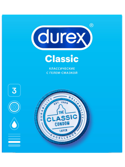 Презервативы Durex Classic, 3шт