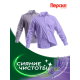 Гель для стирки Персил Deep Clean лаванда (2.6л x 2шт), 5.2л