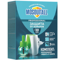Комплект от комаров фумигатор + жидкость Mosquitall Professional 30 ночей, 30мл