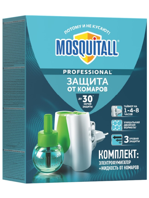Комплект от комаров фумигатор + жидкость Mosquitall Professional 30 ночей, 30мл