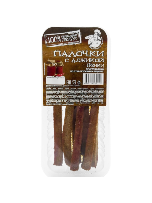 Палочки Деревенские Гренки с аджикой, 100г