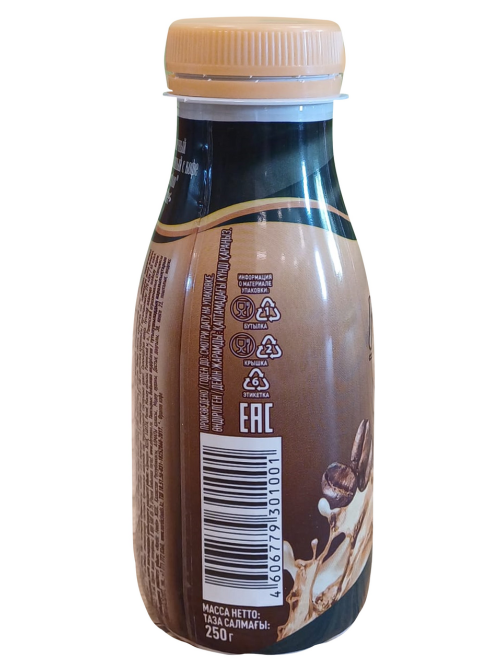 Напиток молочно-кофейный Natura selection Frappe Coffee 2.6%, 250г