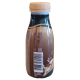 Напиток молочно-кофейный Natura selection Frappe Coffee 2.6%, 250г