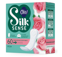 Прокладки ежедневные Ola! Silk Sense Daily с розой, 60шт