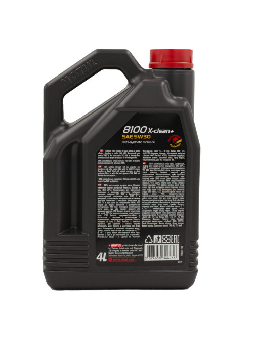 Масло моторное Motul 8100 X-Clean+ 5W30, 4л
