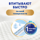 Подгузники-трусики Merries S 4-8кг, 62шт